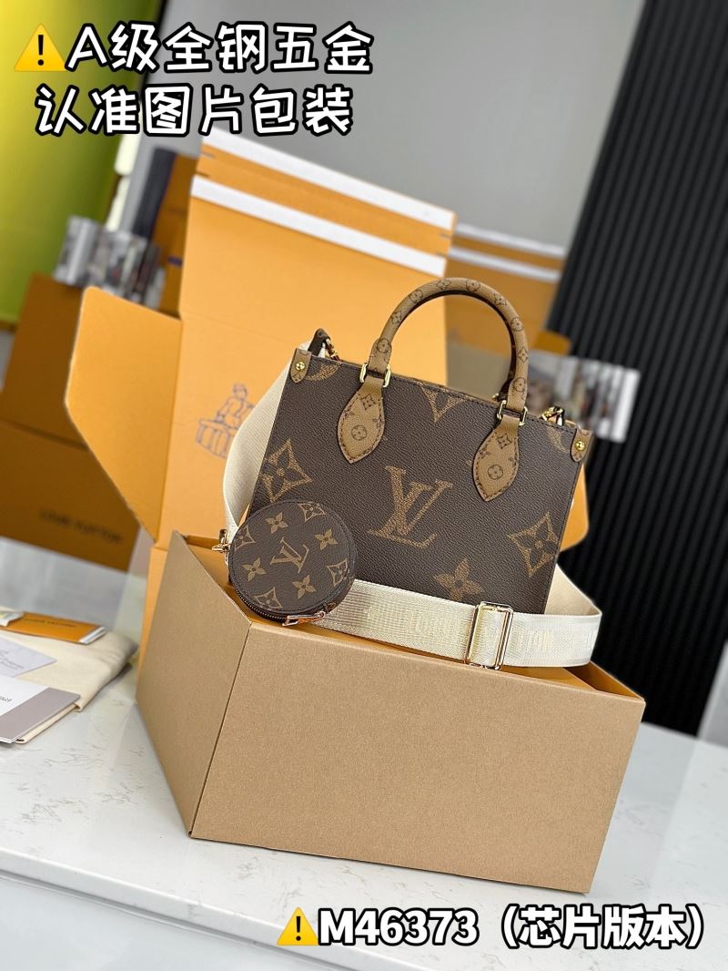 LV Shopping Bags